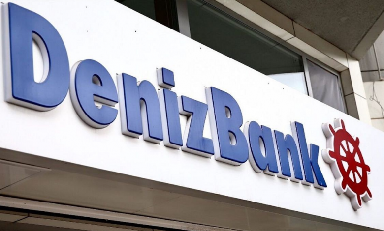 Denizbank Kredi Başvurusu SMS İle Nasıl Yapılır?